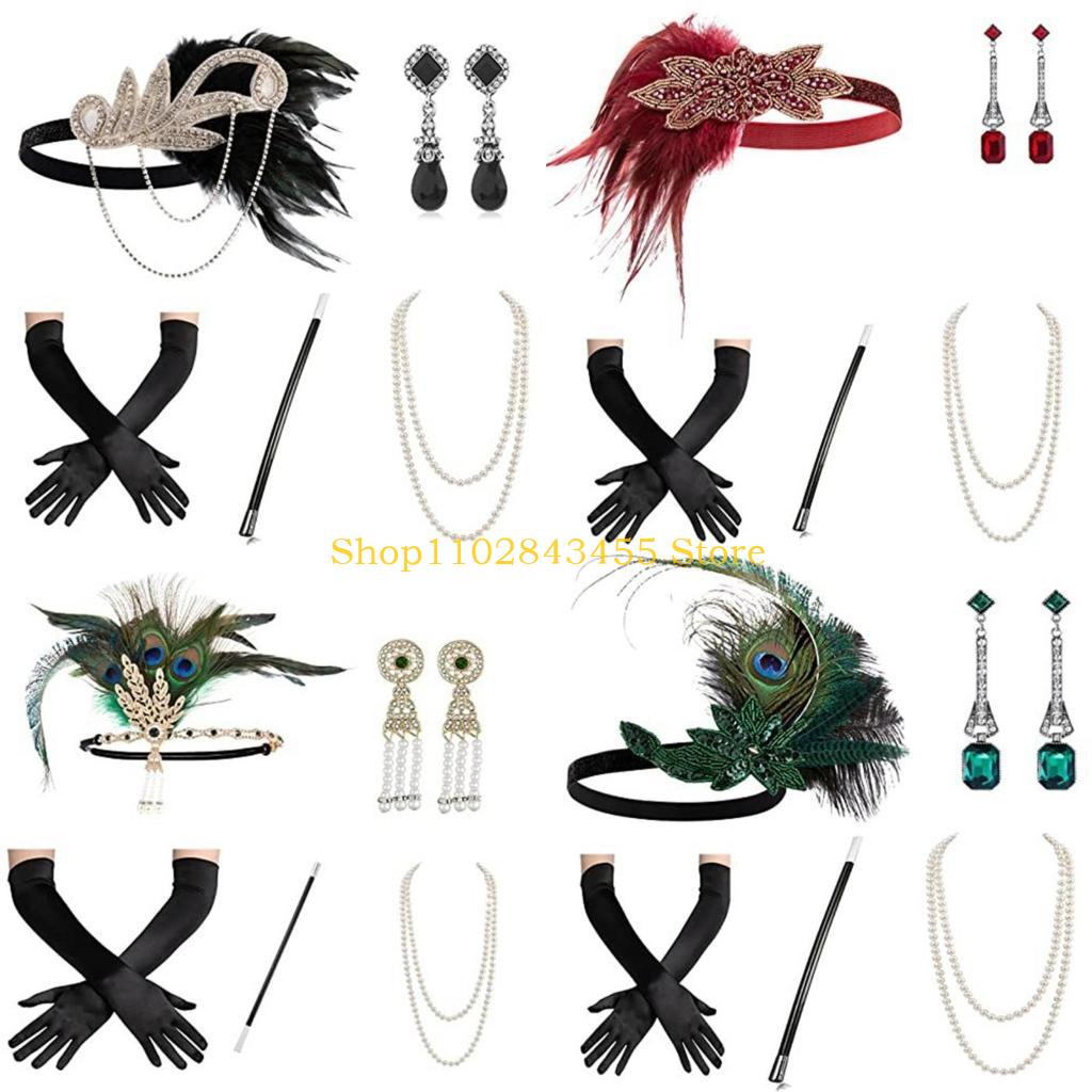 Women'S Fashion In The 1920S - 49MC – accessoires Costume fête Gatsby