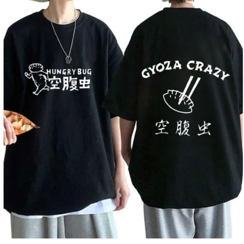 Women'S Fashion In The 90S - T-shirt Anime Dorohedoro des années 90