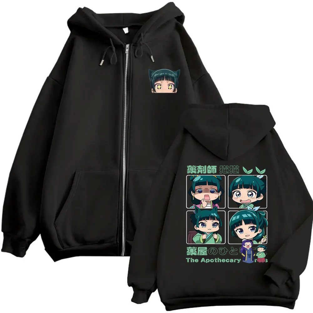 Sweat à capuche zippé personna - Hoodie Women Oversized avis et prix