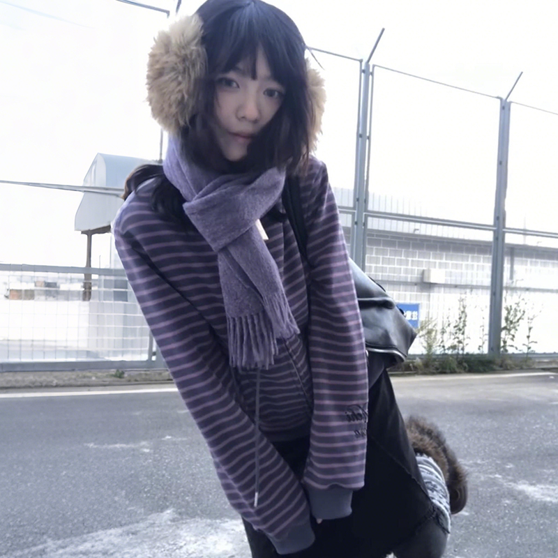 Cardigan rayé vintage style gr - Women'S Fashion In The 90S avis et prix
