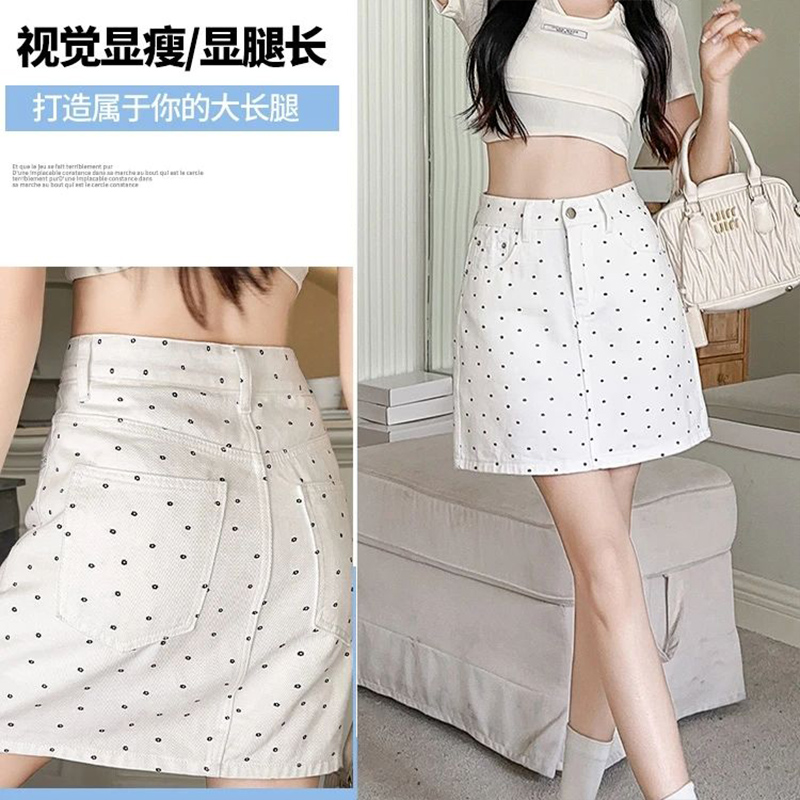 Jupe en jean taille haute impr - Printed Wrap Skirt avis et prix