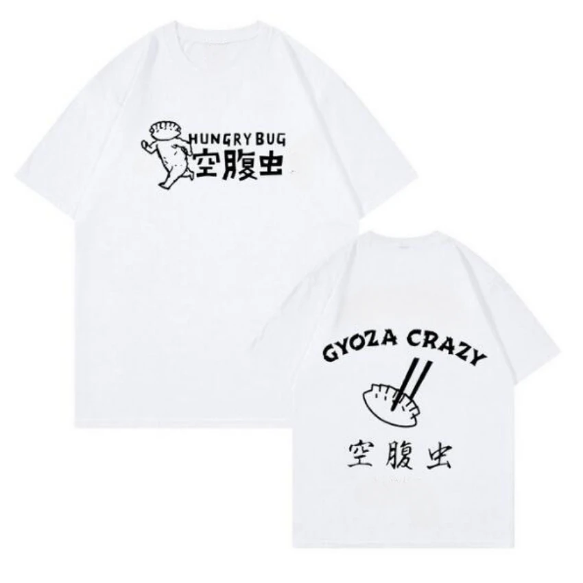 T-shirt Anime Dorohedoro des a - Women'S Fashion In The 90S avis et prix