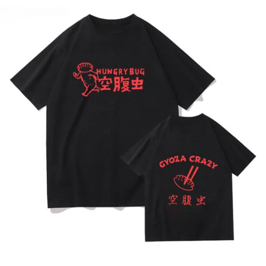 T-shirt Anime Dorohedoro des a - Women'S Fashion In The 90S avis et prix