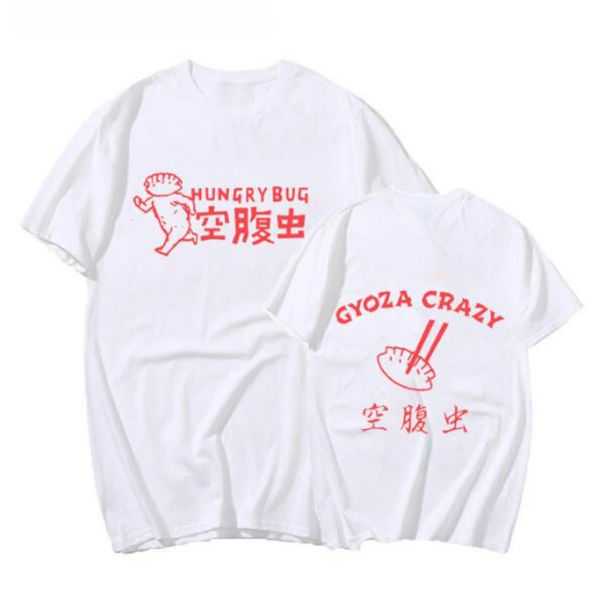 T-shirt Anime Dorohedoro des a - Women'S Fashion In The 90S avis et prix