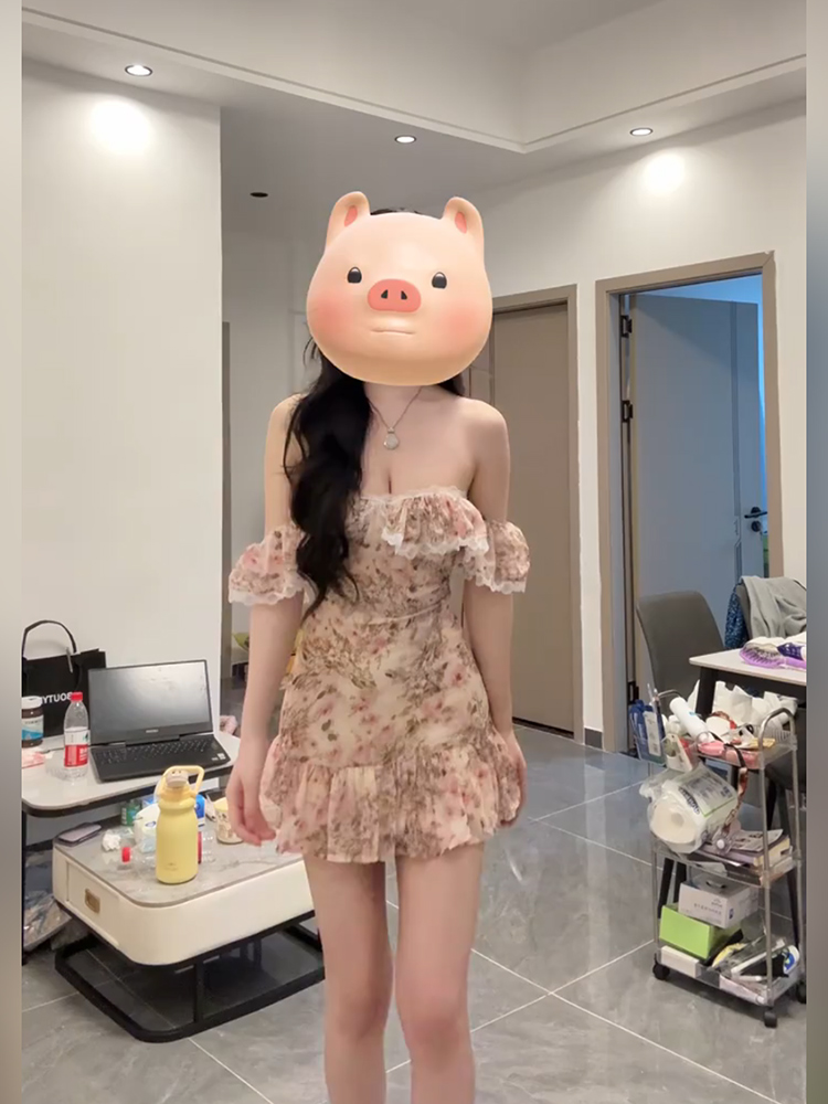 Robe bustier sexy à imprimé fl - Printed Wrap Skirt avis et prix