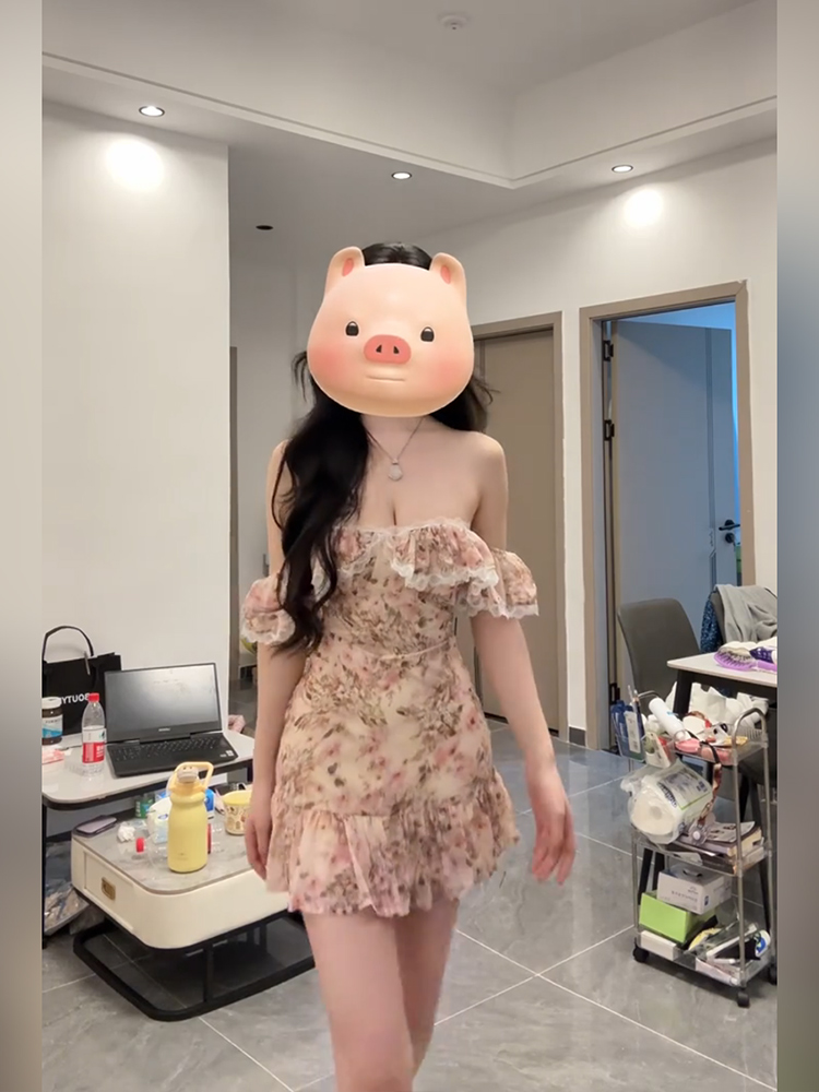 Robe bustier sexy à imprimé fl - Printed Wrap Skirt avis et prix