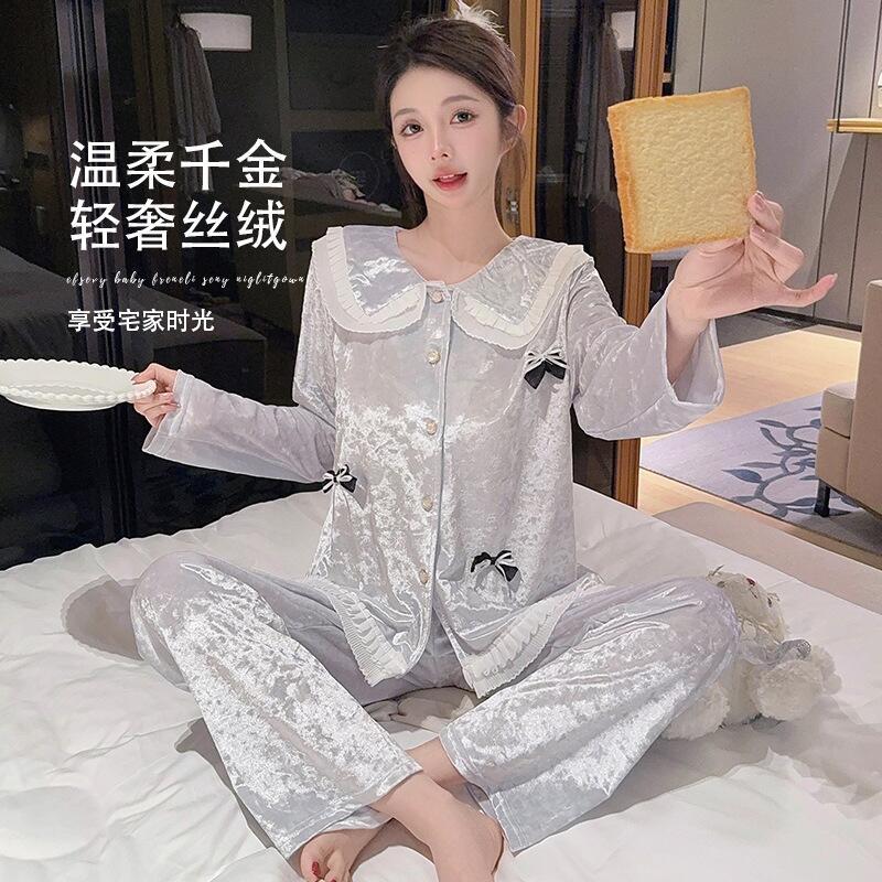 Pyjama confortable et respectu - Women'S Fashion Pajamas avis et prix